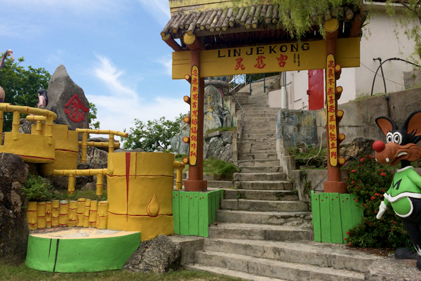 小さな中国寺院です