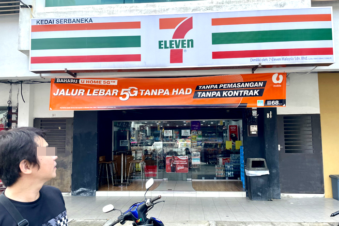 Pharmacies, hospitals, police stations, ATMs, convenience stores, etc. on Pangkor Island